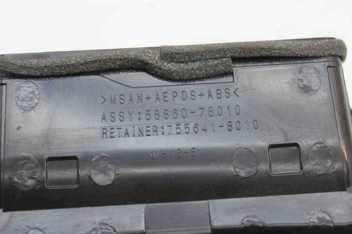 ВОЗДУХОЗАБОРНИК КОНСОЛИ LEXUS NX (_Z1_) 5886078010 32425634 2.5L 145 кВт 2014, фото 4