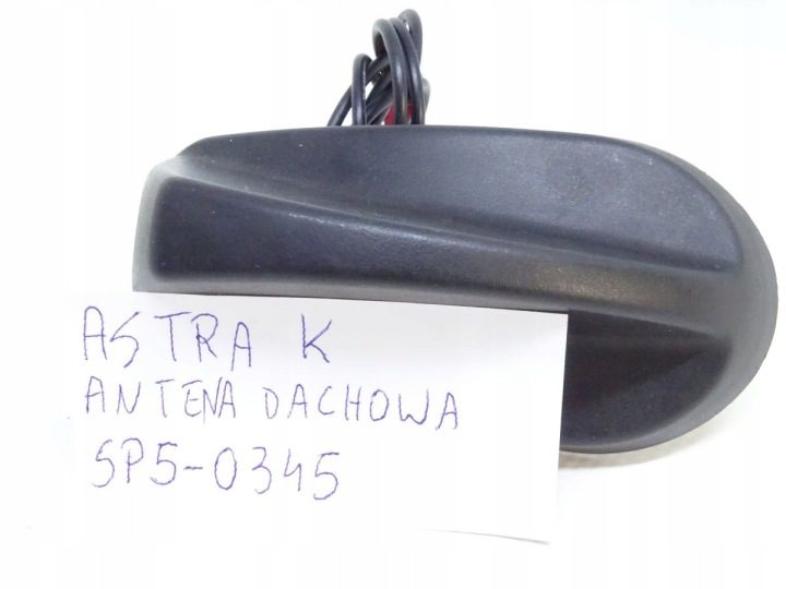Opel Astra K V 15- антенна на крышу, фото 5