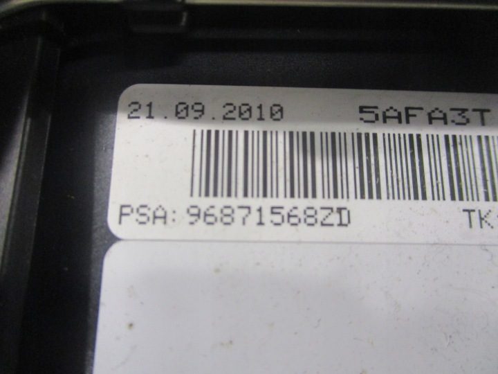 Citroen C4 II DS4 подушка безопасности водителя 96871568ZD, фото 7