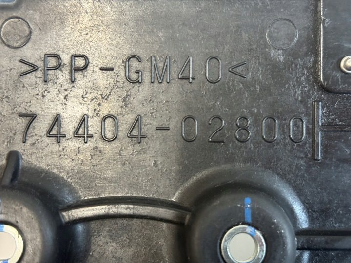 Toyota Corolla E21 CH-R 1.8 гибрид площадка аккумулятора 74404-02800, фото 7