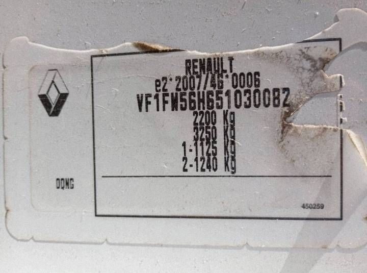 Kangoo II 2 III 1.5 DCI K9K636 Citan W415 катализатор фильтр DPF 208A00506R, фото 12
