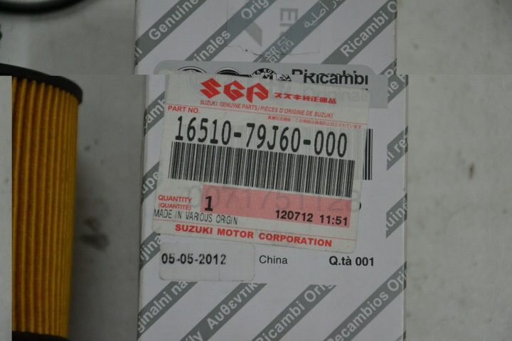 Suzuki OE 16510-79J60-000 фильтр масляный, фото 2