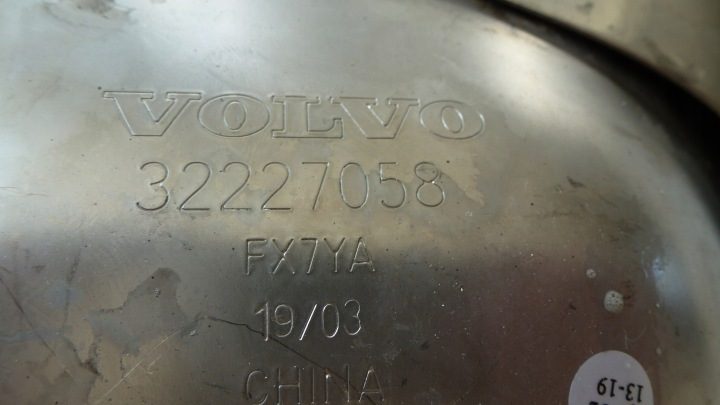 Volvo OE 32227058/32227059 насадки глушителя, фото 6