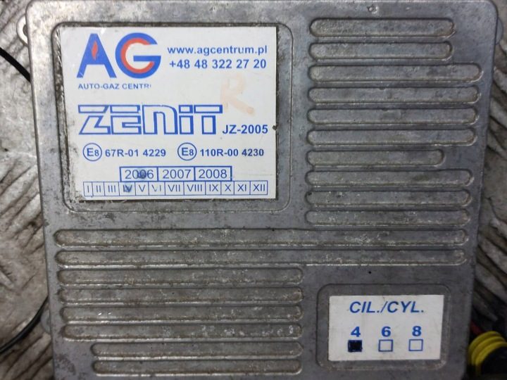 ГБО ZENIT JZ-2005 67R-014066 TOMASETTO AT09 AA-612, фото 2