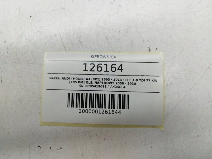 РУЛЬ ТРЕХСПИЦЕВЫЙ КОЖА ЧЕРНАЯ AUDI A3 8P 8P05419091, фото 6