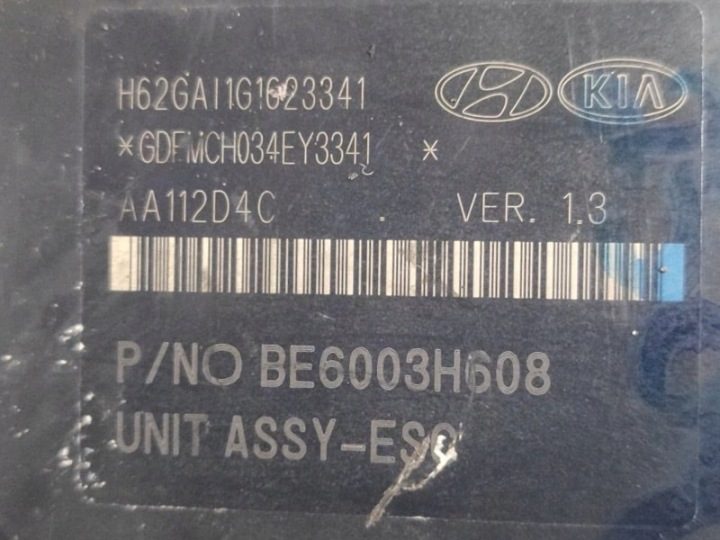 Блок управления ABS 589201R450 Hyundai ACCENT RB 10-, фото 9
