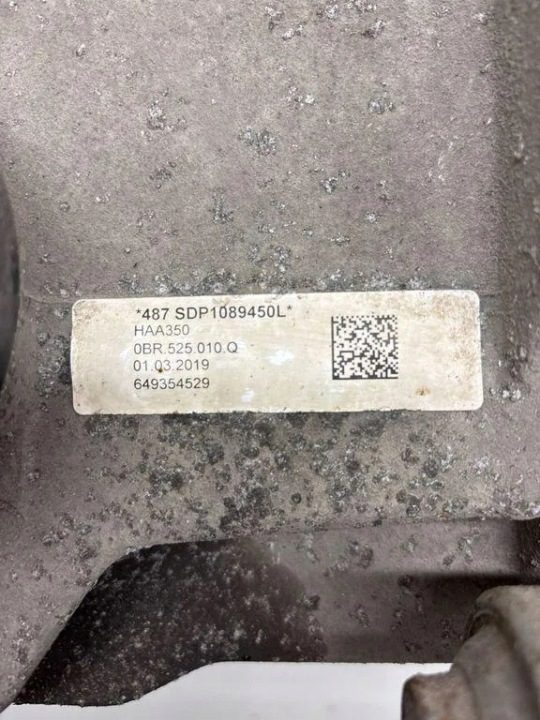 Редуктор задний SKODA KODIAQ (NS7) 1089450L 2.0L бензин 110 кВт 2019, фото 3
