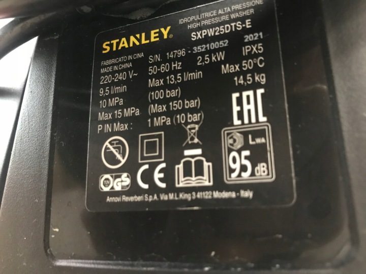 Мойка высокого давления Stanley 150 бар 2500 Вт, фото 9