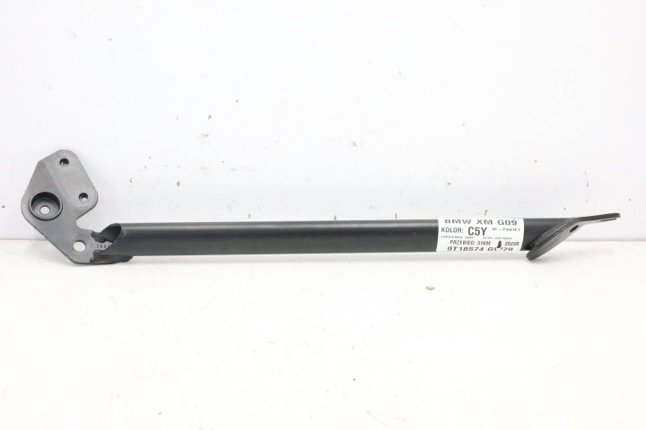 Балка распорка усилитель левый 8078289 BMW XM G09, фото 1