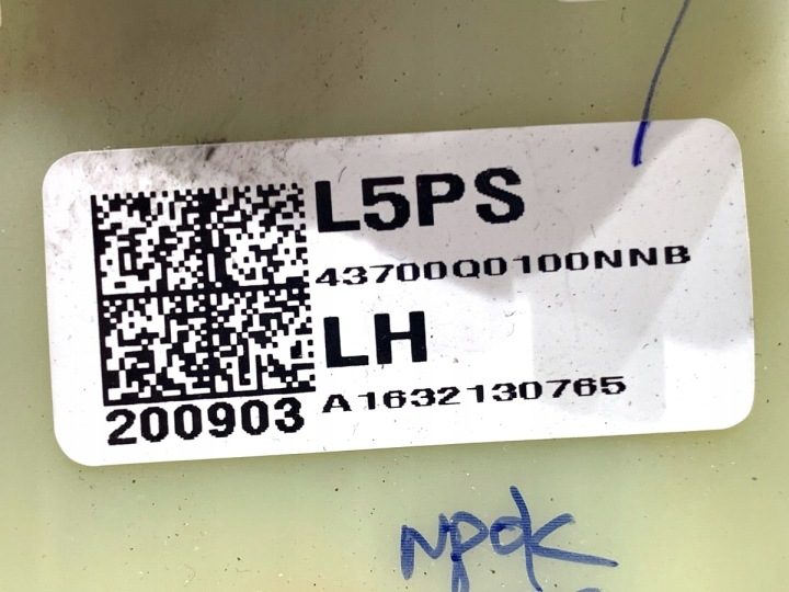 РЫЧАГ ПЕРЕКЛЮЧЕНИЯ ПЕРЕДАЧ HYUNDAI i20 III 43700Q0100 1.2 84 л.с. РУЧКА, фото 4
