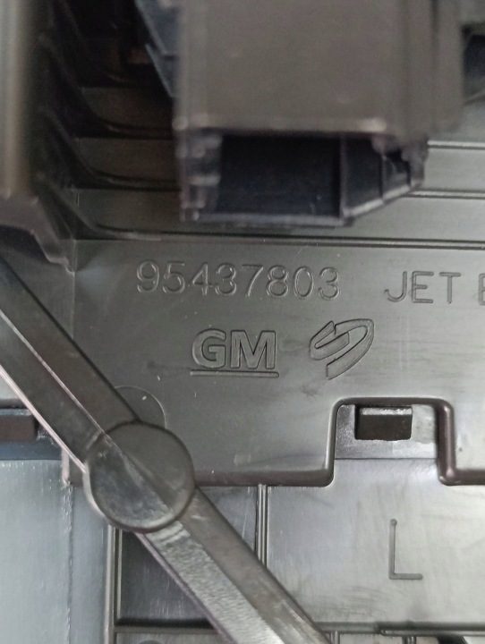 Opel OE 95437803, фото 4