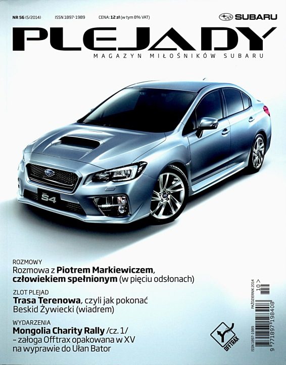 НАКОПИТЕЛЬ SUBARU PLEJADY 5/2014, фото 1