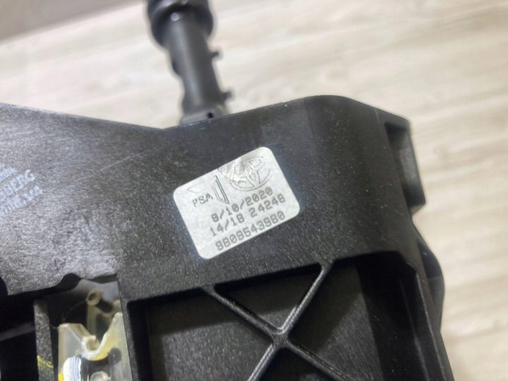 Peugeot OE 9809543980, фото 4