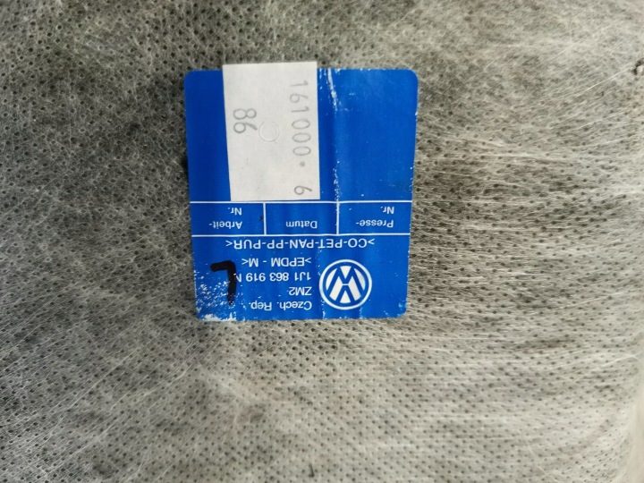 Шумоизоляция пола передняя VW Golf IV Skoda Octavia 1J1863919 1U1863919A, фото 16