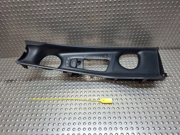 ЗАЩИТА ПАНЕЛЬ ЦЕНТРАЛЬНОГО ТОННЕЛЯ TOYOTA CH-R 16- 58804-F4011, фото 1