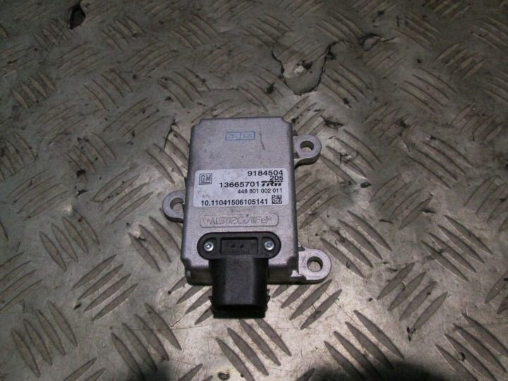 ДАТЧИК МОДУЛЬ ESP OPEL SIGNUM VECRA C 02- 13665701, фото 2