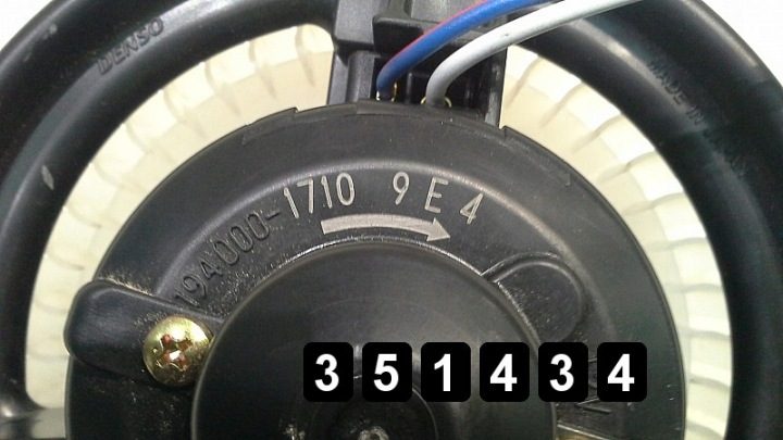 2005 Toyota Land Cruiser Вентилятор моторчика вентилятора печки 194000-171, фото 2