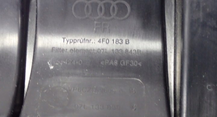КОРПУС ВОЗДУШНОГО ФИЛЬТРА 5.2 AUDI S6 C6 07L133835C, фото 7