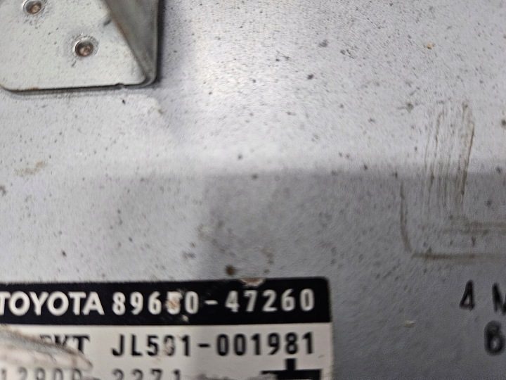 TOYOTA PRIUS III 09-15 БЛОК УПРАВЛЕНИЯ ЭУР, фото 3