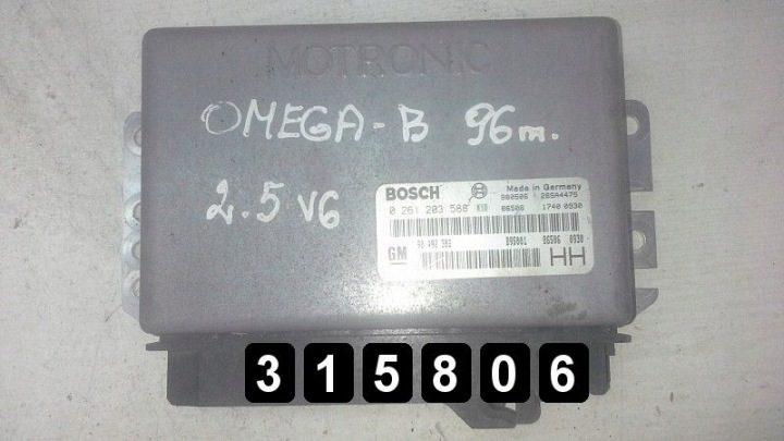1996 Opel Omega ЭБУ 0261203588, фото 1