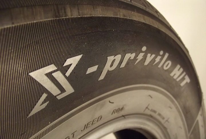 Шина летняя Tracmax X-Privilo H/T 235/70R16 106 H защита диска, фото 7