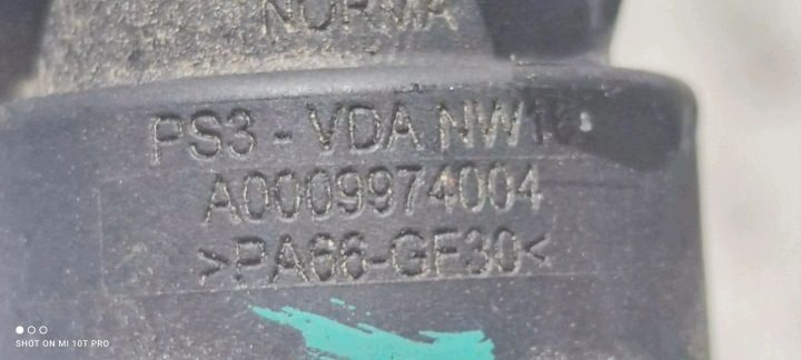 Вакуумная трубка вакуумного усилителя Mercedes-Benz EQB A2435002100, фото 2