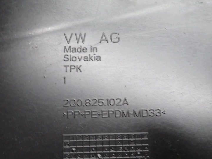 ЗАЩИТА ДНИЩА ПРАВАЯ ОРИГИНАЛ 2Q0825102A SKODA FABIA IV 6VA 25 г., фото 3