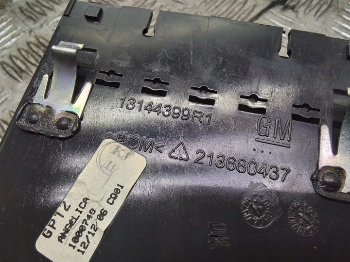 Воздухозаборник консоли OPEL ZAFIRA B (A05) 13144399 2.2L бензин 110 кВт, фото 4