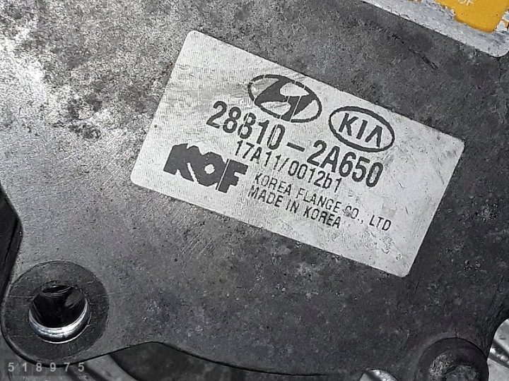 2017 Kia Optima Насос вакуумный тормоза 1700crdi 288102a650, фото 5
