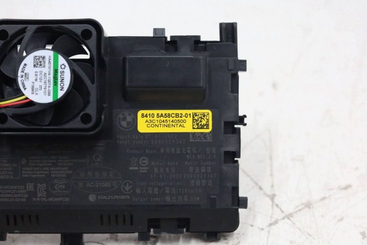 МОДУЛЬ БЕСПРОВОДНАЯ ЗАРЯДКА 5A58CB2 BMW G70 G60 G61, фото 3