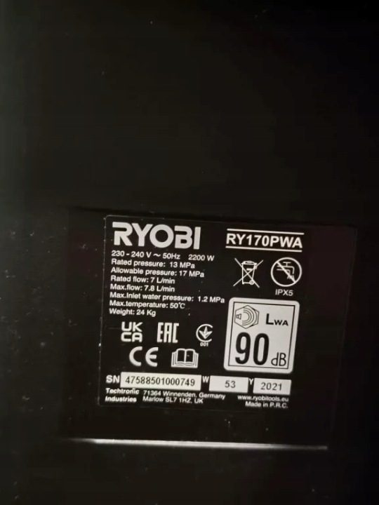 Мойка высокого давления Ryobi 170 бар 2500 Вт, фото 7