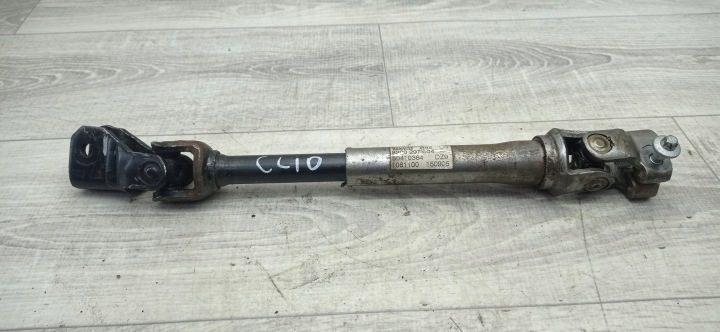 CLIO III 3 MODUS КРЕСТОВИНА РУЛЕВОЙ КОЛОНКИ, фото 1
