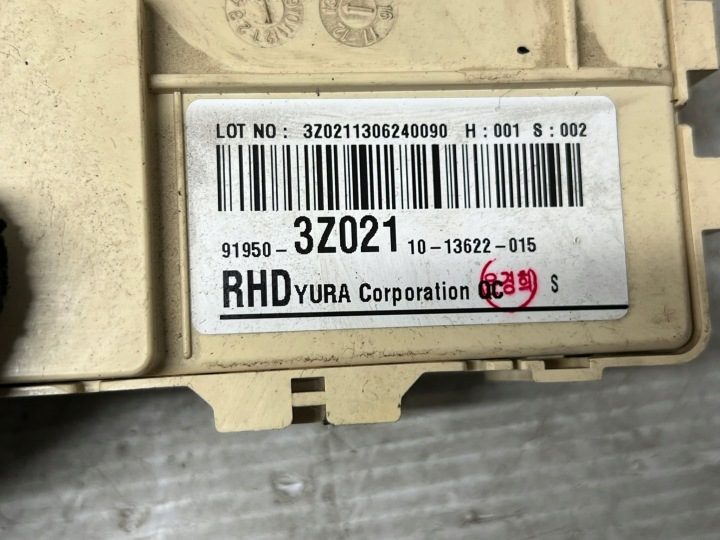 Hyundai I40 короб блок предохранителей 1.7 CRDI, фото 4