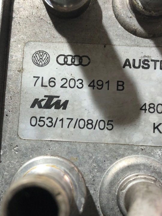 2005 Volkswagen Touareg I Радиатор топлива 7L6203491B, фото 4