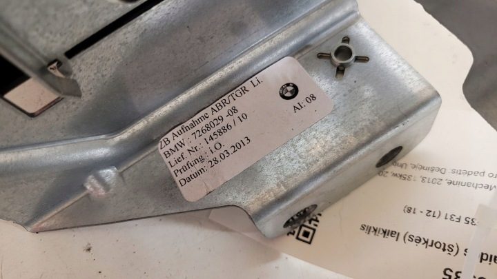 Крепление шторки багажника Левое сторона BMW 3 F30 F35 F31 726802908, фото 3