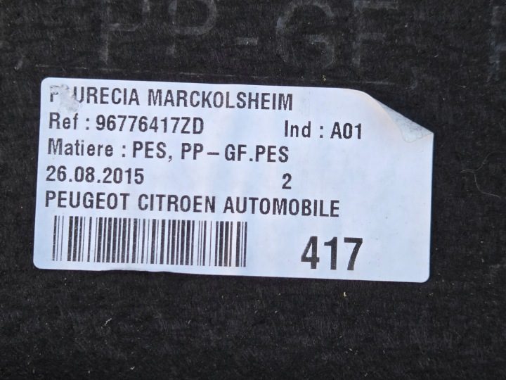 PEUGEOT 308 T9 ПОЛКА БАГАЖНИКА 96776417ZD 13-2021, фото 8