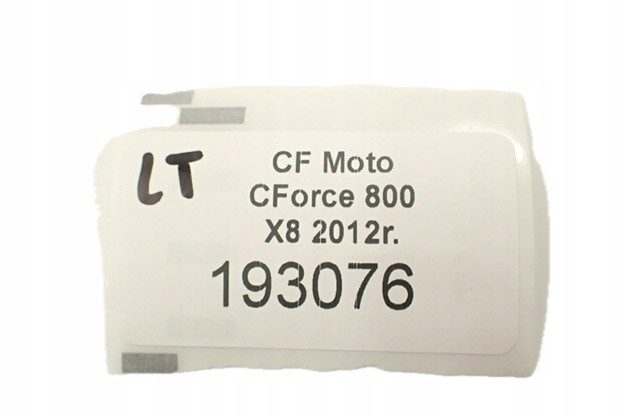 CFMoto 800 X8 CForce 800 Long Рычаг [L] задний, фото 5