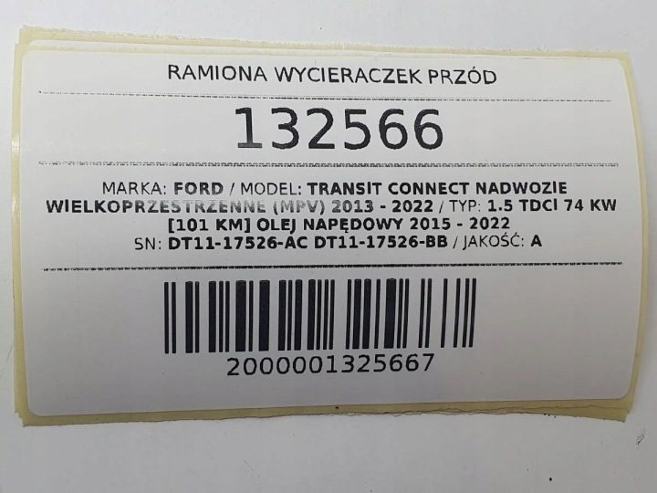 ПОВОДКИ ДВОРНИКОВ ПЕРЕДНИЕ ЛЕВЫЕ ПРАВЫЕ КОМПЛ. FORD TRANSIT CONNECT MK2, фото 6
