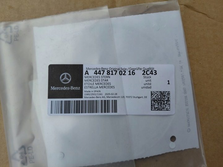 Значок Эмблема Mercedes Vito W447, фото 1