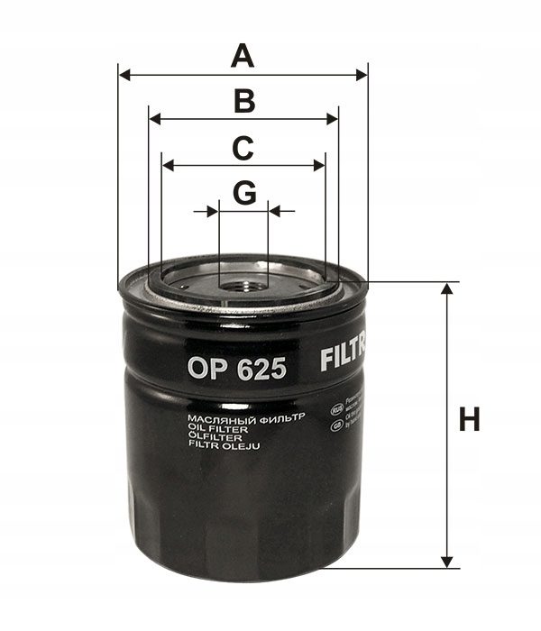 Filtron OP 625 Фильтр масляный, фото 8