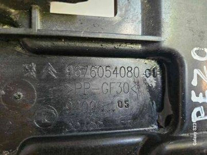 Площадка аккумулятора Peugeot 208 I 9676054080, фото 4