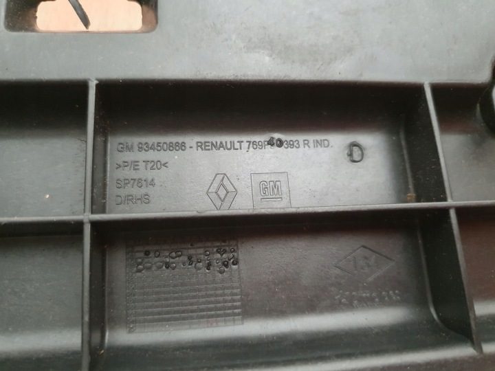 ПОДНОЖКА ПОРОГ ПРАВЫЙ ЗАЩИТА RENAULT 768510190R + НАКЛАДКА 769518239R VIVARO B TRAFIC, фото 3