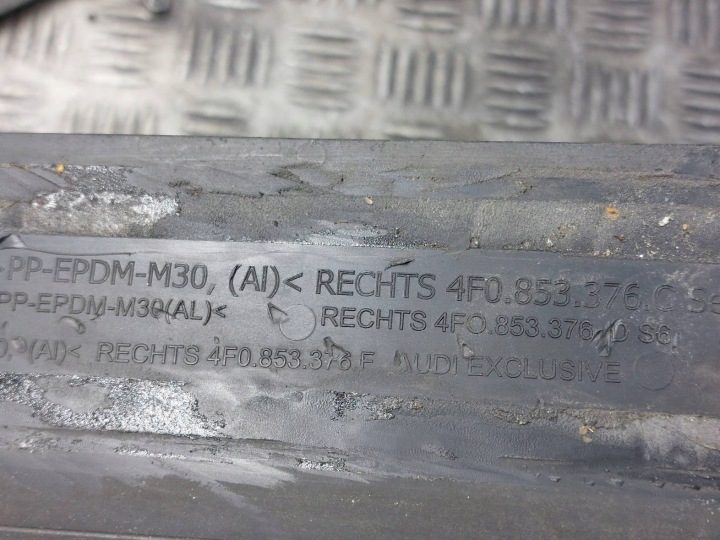 Накладка порога внутренняя комплект Audi A6 C6 4F0853376E 4F0853375E, фото 5