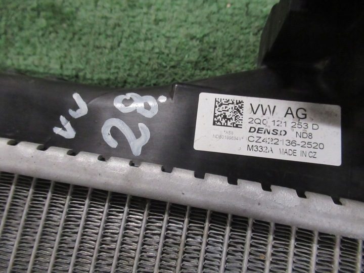 Радиатор охлаждения VW Audi Seat Skoda TSI 2Q0121253M, фото 8