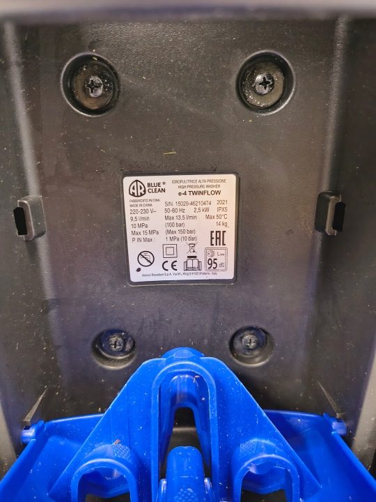 Мойка высокого давления AR BLUE CLEAN e-4 TWIN FLOW, фото 6