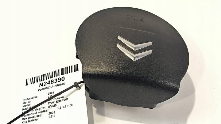 ПОДУШКА БЕЗОПАСНОСТИ 96542463ZD CITROEN C4 Picasso I, фото 4