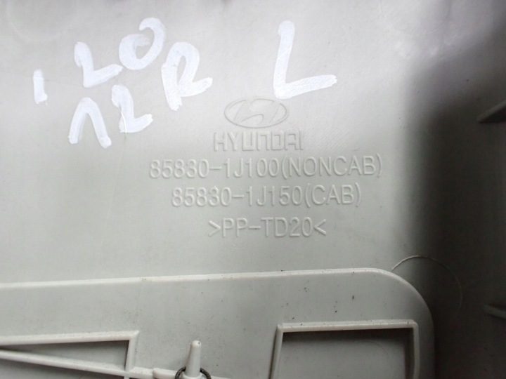ПЛАСТИК НАКЛАДКА СТОЙКИ ЛЕВАЯ 85830-1J100 HYUNDAI I20 I 12 г., фото 6