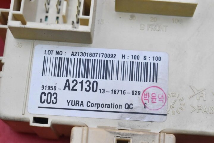 Блок предохранителей 91950-A2130 KIA Ceed 2 II 1.6 CRDI 136 л.с. 15-18, фото 2