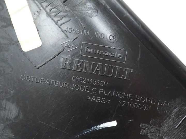 НАКЛАДКА ПАНЕЛИ КОНСОЛИ ЛЕВАЯ ЕВРОПА 689211335R RENAULT CLIO IV 16 г., фото 4