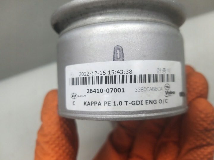 МАСЛЯНЫЙ РАДИАТОР 1.0 T-GDI G3LE i30 KONA RIO STONIC CEED 26410-07001, фото 12